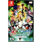 Etrian Odyssey Origins Collection Multi Language for Nintendo Switch