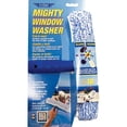 thumbnail image 1 of SCRUBR WINDOW10"ETTORE (Pack of 1), 1 of 4