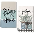 thumbnail image 1 of Eucalyptus Leaves Kitchen Towels Dish Towels Set of 2,Green Bless This Home Hand Towels 18x26 Inch Drying Dishcloth,Farmhouse Home Seasonal Holiday Summer Decorations, 1 of 6
