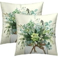 thumbnail image 1 of Eucalyptus Leaves Throw Pillow Covers 18X18 Inch Spring Watercolor Green Leaf Vase Decorative Couch Pillow Cases Set of 2 for Living Room Bedroom Bed Outdoor Home Decor, 1 of 1