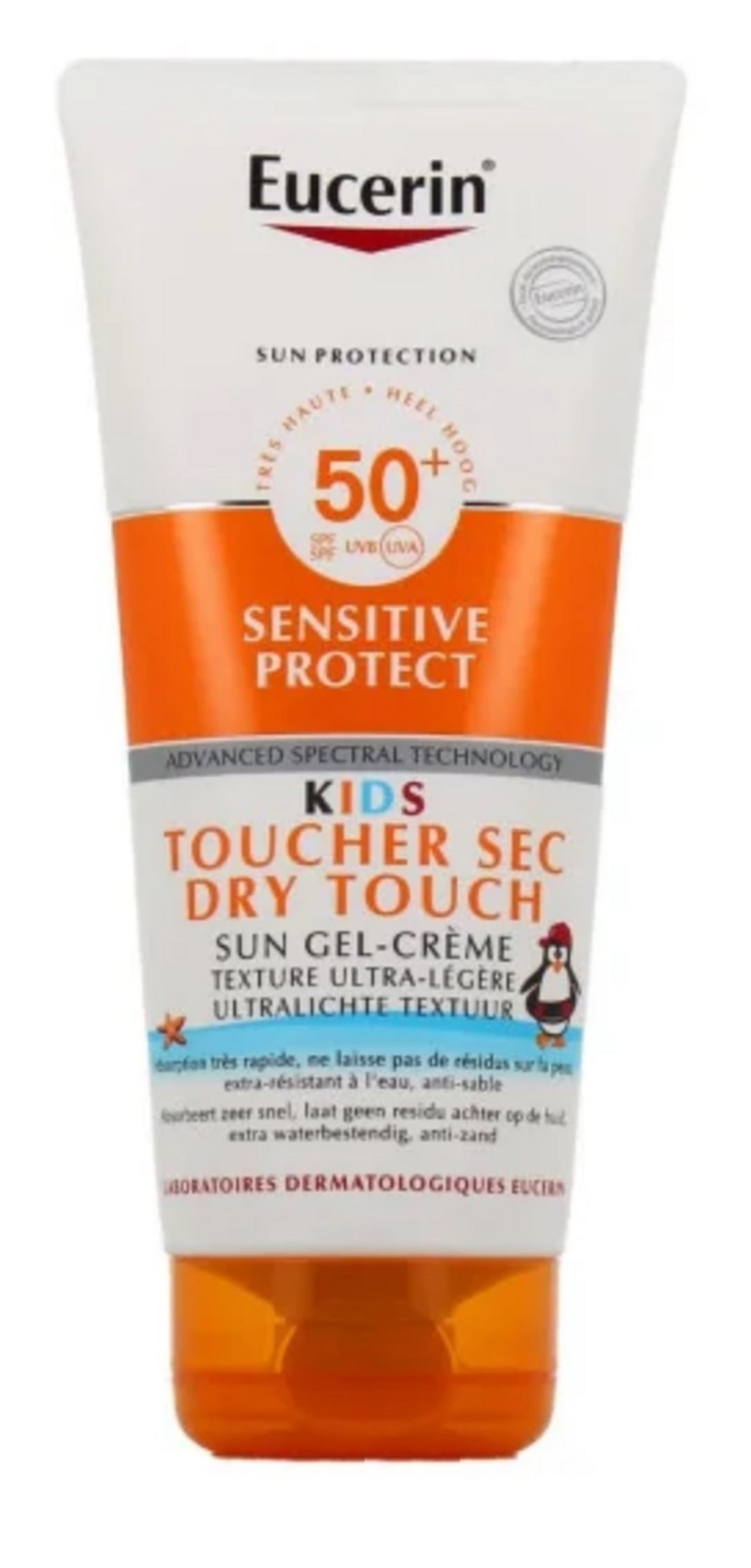 Eucerin Sun Protection Gel-Cream for Kids, Sensitive Skin, SPF50+