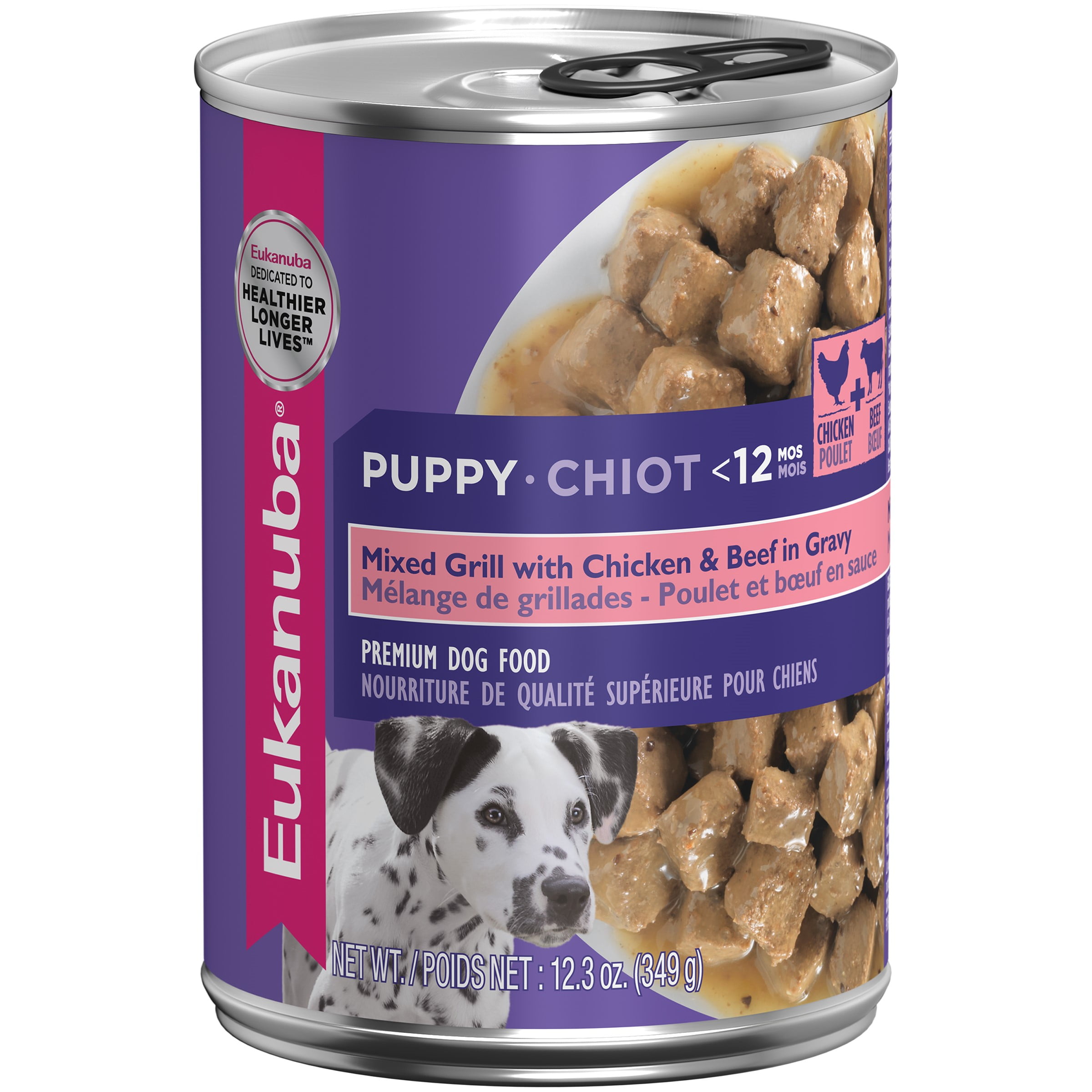 Eukanuba puppy hotsell food walmart