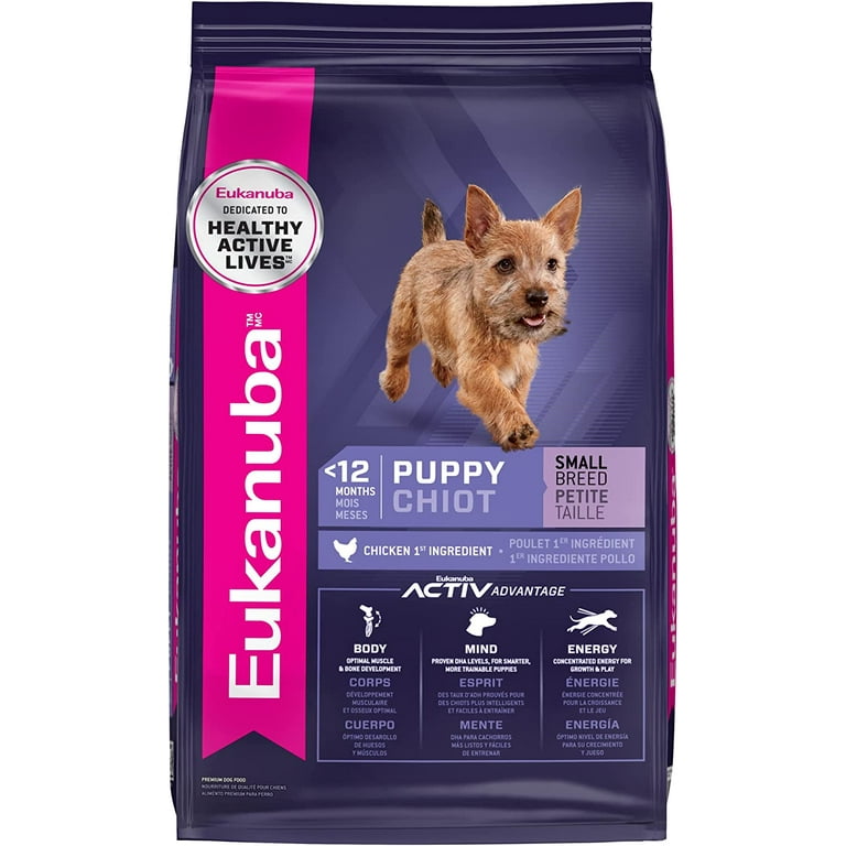 Eukanuba healthy extras small breed dog treats sale