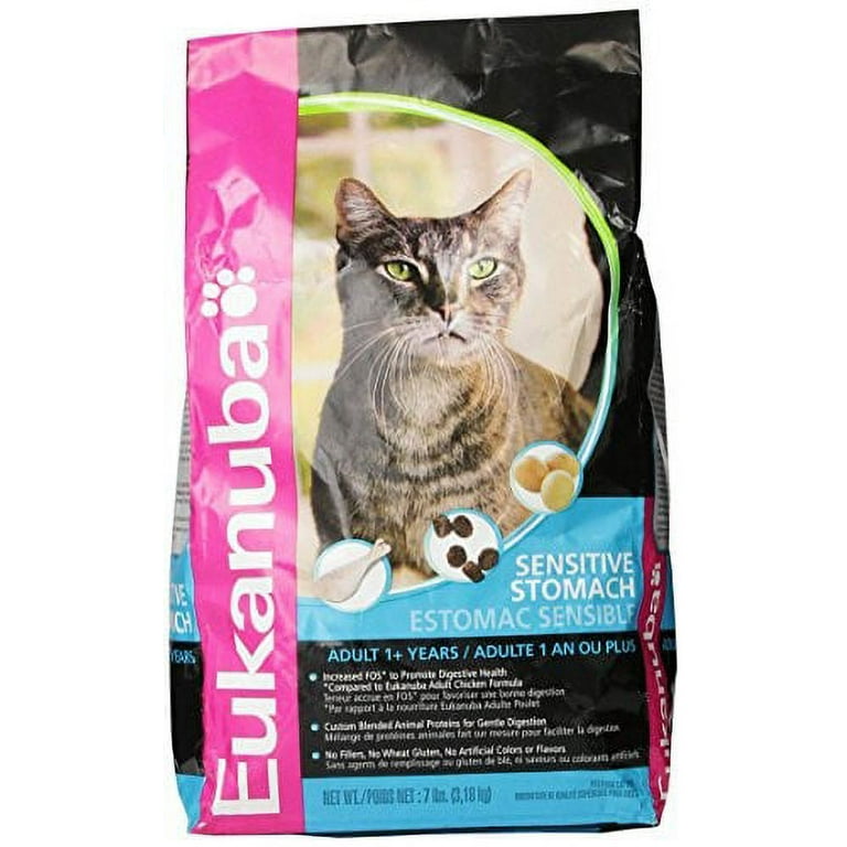 Eukanuba Sensitive Stomach Formula Dry Cat Food 7 Lb Walmart