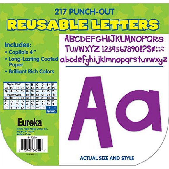 Eureka School Supplies