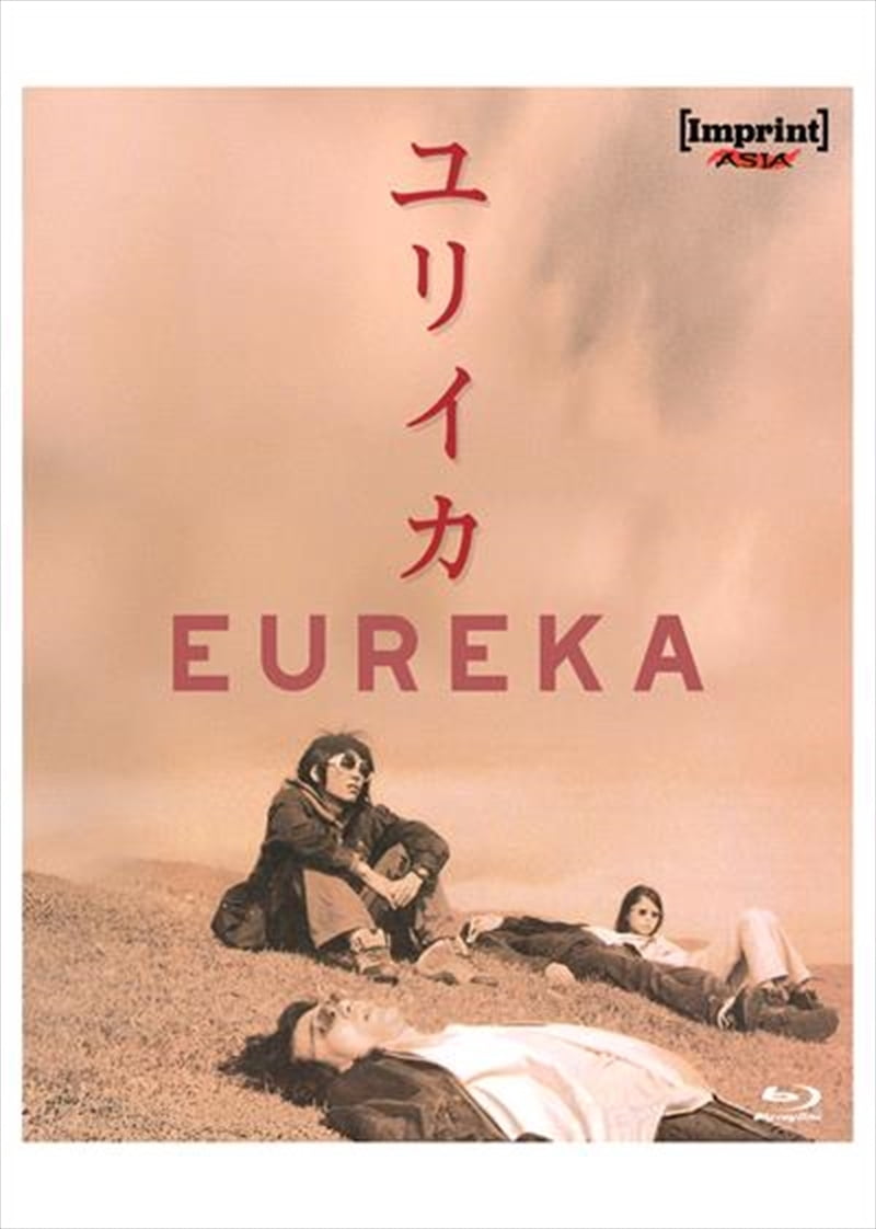 Eureka (Blu-ray), Imprint, Drama