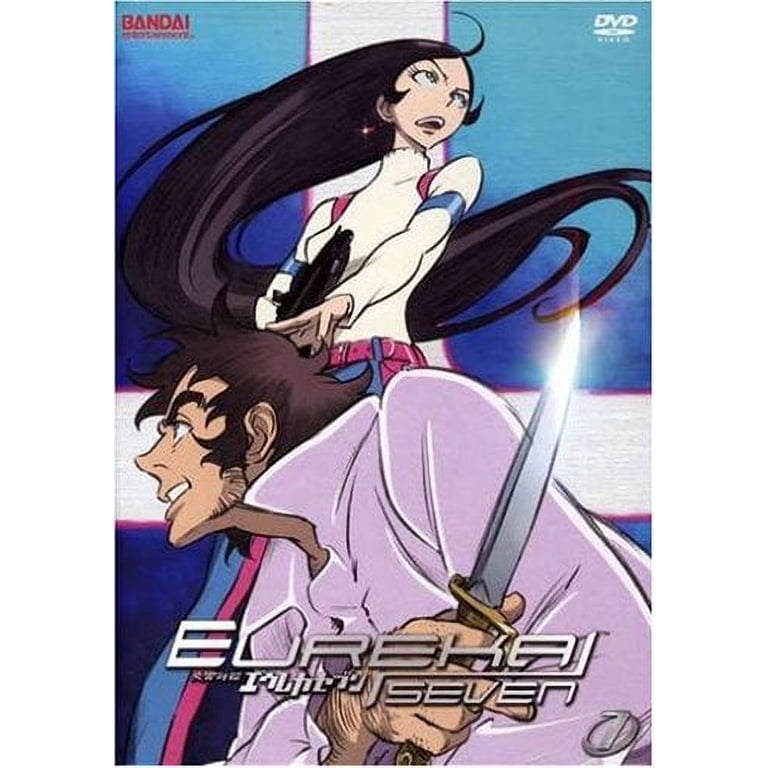 Eureka Seven, Vol. 7 (Special Edition) - Walmart.com