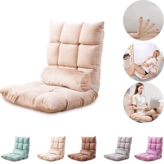 Eurhowing 5-Position Adjustable Floor Chair Folding Gaming Chair, Ergonomic Foldable Lounge Chair, Portable Floor Recliner for TV Watching, Reading, Living Room, Beige
