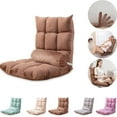 thumbnail image 1 of Eurhowing 5-Position Adjustable Floor Chair with Lumbar Support, Foldable Padded Gaming Sofa Chair for Living Room, Reading, Meditation, Ergonomic Design, Coffee, 1 of 9