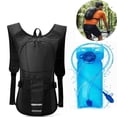 thumbnail image 1 of Eurhowing Hydration Backpack with 2L Water Bladder, Large Capacity Hiking Water Backpack, Insulated Hydration Pack for Cycling Camping Running, Black, 1 of 8