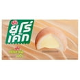 thumbnail image 1 of Euro Custand Cream Puff Cake 5.08oz, 1 of 5