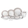 thumbnail image 1 of Euro Porcelain 57-pc Banquet Dinnerware Set, Luxury Tableware Dining Service for 8 (Greek Key Dark), 1 of 6