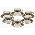 thumbnail image 1 of Euro Porcelain Premium 12-Pc. Miniature Espresso Cappuccino Set (4 oz), Vintage Cobalt Blue, 24K Gold-Plated, 1 of 4