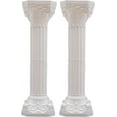 thumbnail image 1 of European Roman Column Stand Set - 2/4PCS Plastic Wedding Pedestal Pillars for Ceremony Aisle Decor,Plant Display, White Greek Pedestal Stands for Event Party Decorative Column (2PCS B), 1 of 9