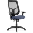 thumbnail image 1 of Eurotech Apollo Chair MTHB94010, 1 of 1