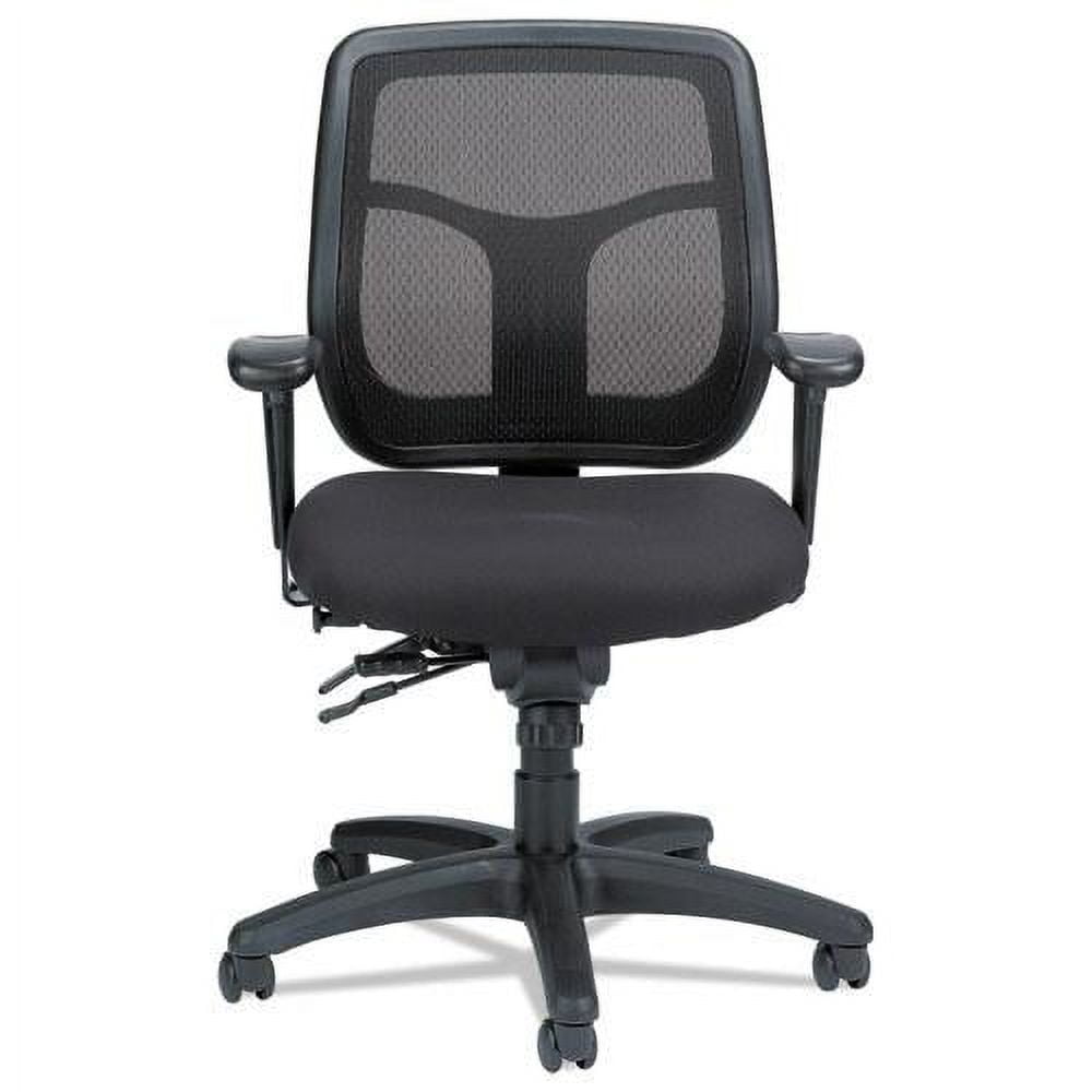 Adjustable Black Leather and Mesh Executive Swivel Chair with Armrests