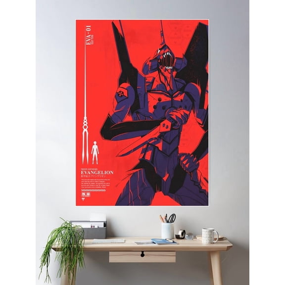 Eva 01 File Poster Wall Art Modern Wall Decor For Living Room Bedroom Art