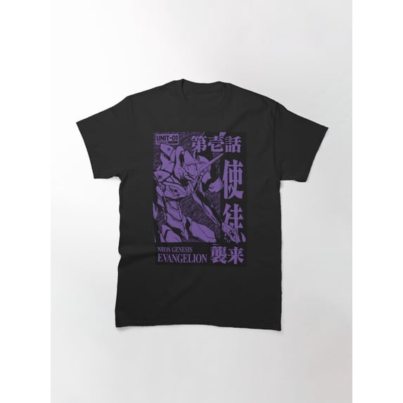 Eva Unit 01 - Neon Genesis Evangelion T-Shirt Sizes S-5Xl