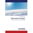 thumbnail image 1 of Evangelie I Koran (Paperback), 1 of 1