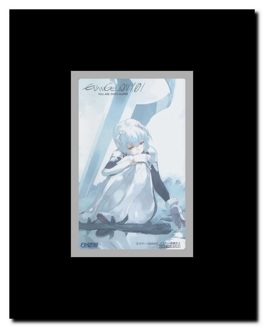 Evangelion: 1.0 You Are (Not) Alone Framed Movie Poster
