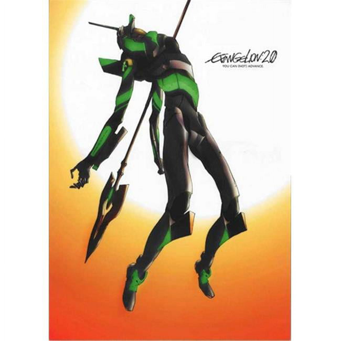 Evangelion 2.0 You Can Not Advance Ost Download Evangelion 2.0 You Can Not Advance Movie Poster - 11 x 17 in. - Walmart.com