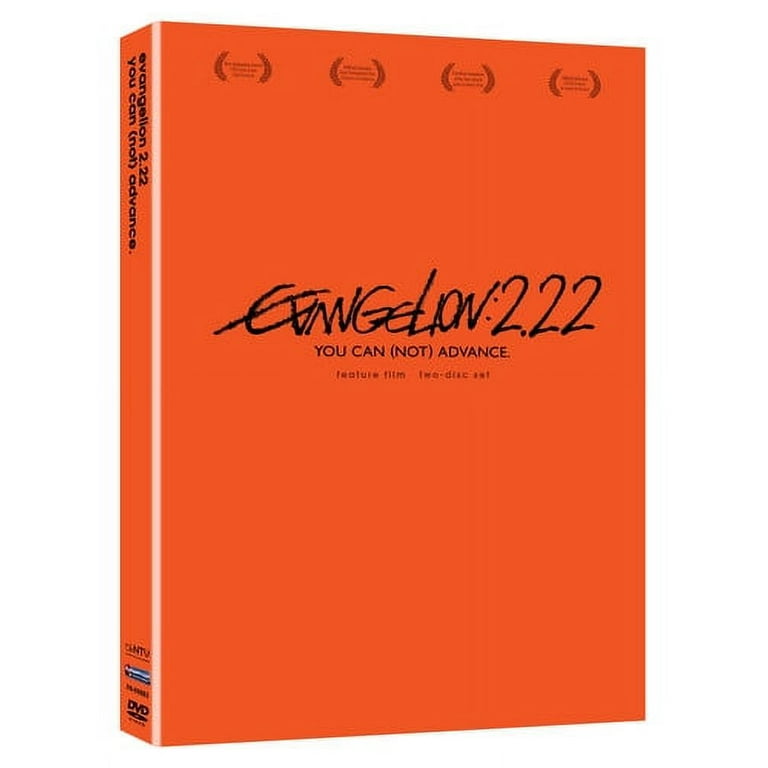 その他 Evangelion: 2.22 You Can/ [Blu-ray] Import Anime Amazon.com: Evangelion: 2.22 You Can (Not) Advance