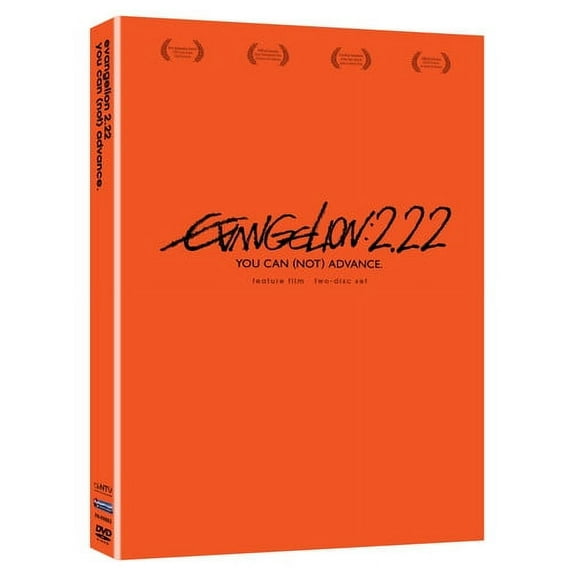Evangelion: 2.22 You Can Advance (DVD), Funimation Prod, Anime