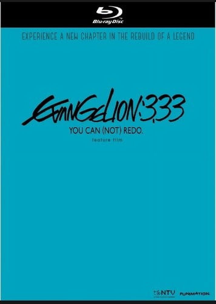 Evangelion 3.33 You Can Not Redo Blu Ray Evangelion: 3.33 - You Can (Not) Redo (Blu-ray CrunchyRoll) - Walmart.com