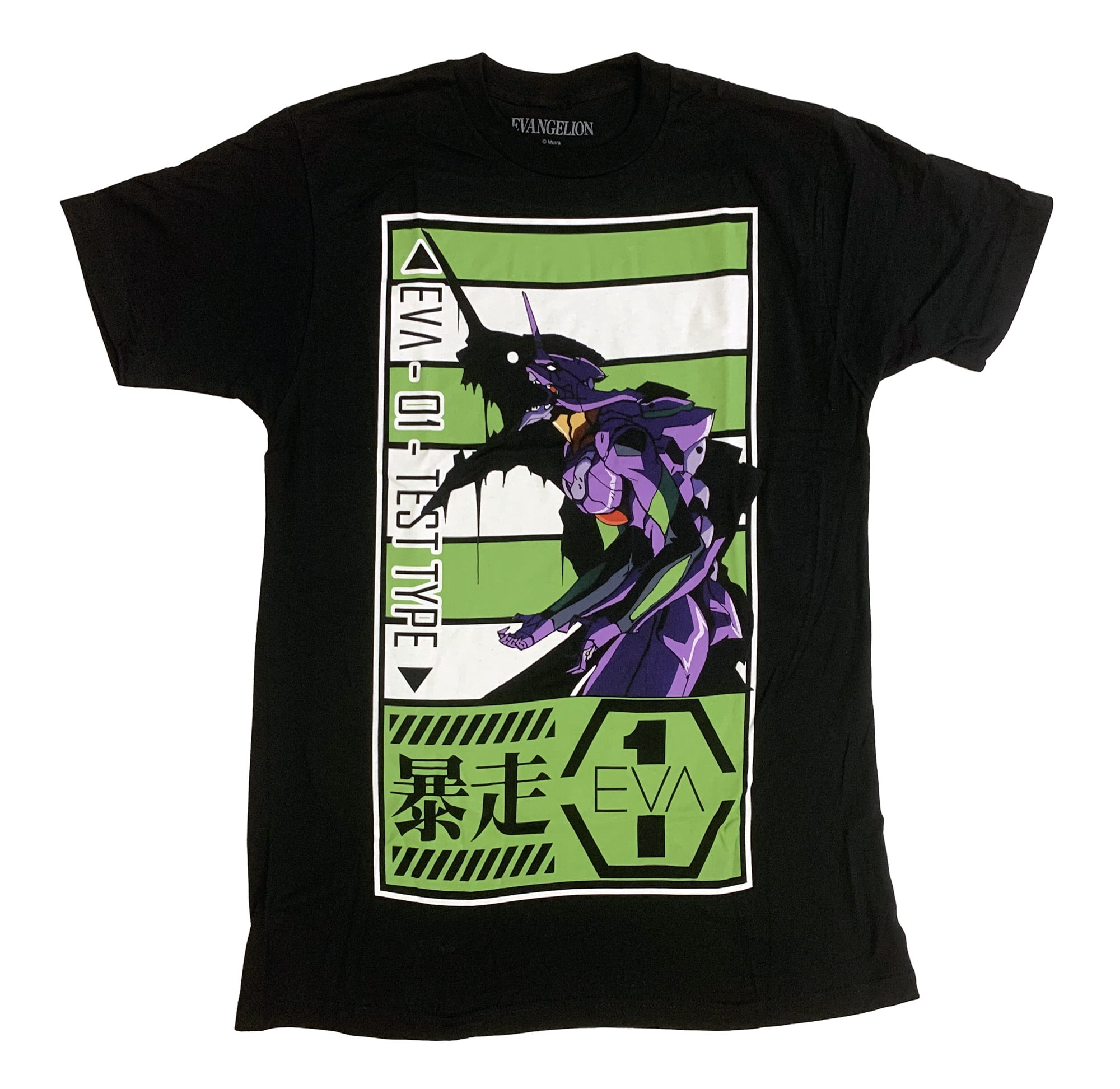 トップス Vintage Evangelion Eva 01 test tshirts ANI-930-TX-230-Coffee-900x900.jpg