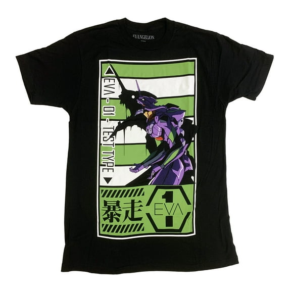 Evangelion EVA 01 Test Type Anime Adult T-Shirt M