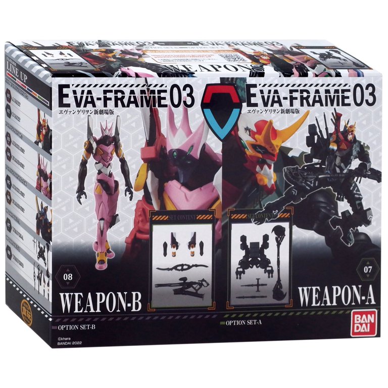 Evangelion Anime Action Figures - EVA-Frame 03 Weapon-B & Weapon-A