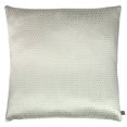thumbnail image 1 of Prestigious Textiles Emboss Metallic Throw Pillow Cover, 1 of 4