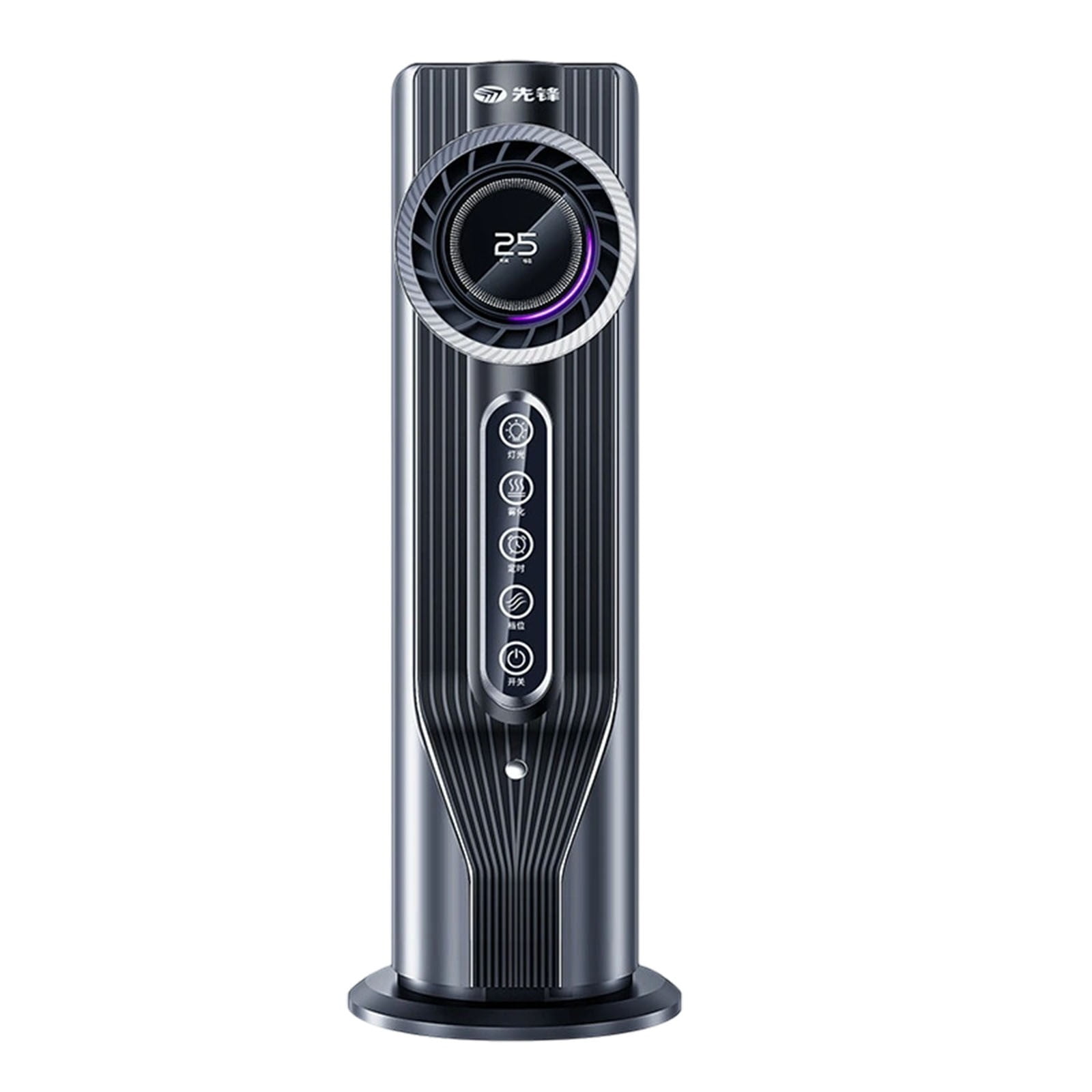 Windowless Fan Evaporative Air Cooler, 4-in-1 Quiet Portable Air Conditioners ...