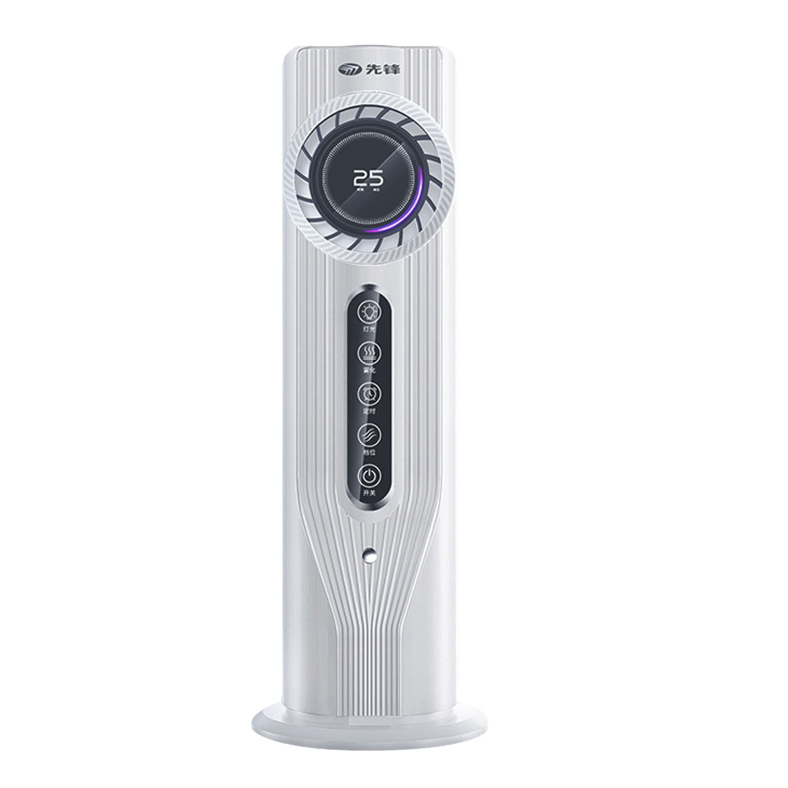 Windowless Fan Evaporative Air Cooler, 4-in-1 Quiet Portable Air Conditioners ...