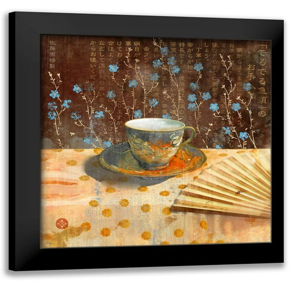 Evelia Designs 15x15 Black Modern Framed Museum Art Print Titled - Japanese Tea Cup II