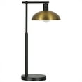thumbnail image 1 of Evelyn&Zoe Conan 25" Transitional Metal Table Lamp with Gold Bowl Metal Shade, 1 of 6