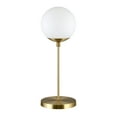 thumbnail image 1 of Evelyn&Zoe Contemporary Metal Globe & Stem Table Lamp, 1 of 9