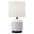 thumbnail image 1 of Henn&Hart 5.5" Matte White/Blackened Bronze Ceramic/Metal/Fabric Mini Lamp, 1 of 7