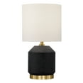 thumbnail image 1 of Evelyn&Zoe Esther 15" Tall Textured Ceramic Mini Lamp with Fabric Shade, Matte Black/Antique Brass/White, 1 of 7