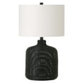 thumbnail image 1 of Evelyn&Zoe Jolina 20.5" Tall Petite/Rattan Table Lamp with Fabric Shade, Black Rattan/White, 1 of 7