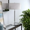 thumbnail image 1 of Evelyn&Zoe Simone 25" Tall 2-Light Table Lamp with Fabric Shade, Cool Gray/Nickel/White, 1 of 2