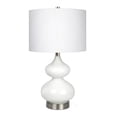 thumbnail image 1 of Evelyn&Zoe Traditional Metal Table Lamp with Satin Nickel Accents, 1 of 11