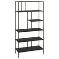 thumbnail image 1 of Evelyn&Zoe Winslow 72" Tall Rectangular Bookcase, Blackened Bronze, 1 of 8