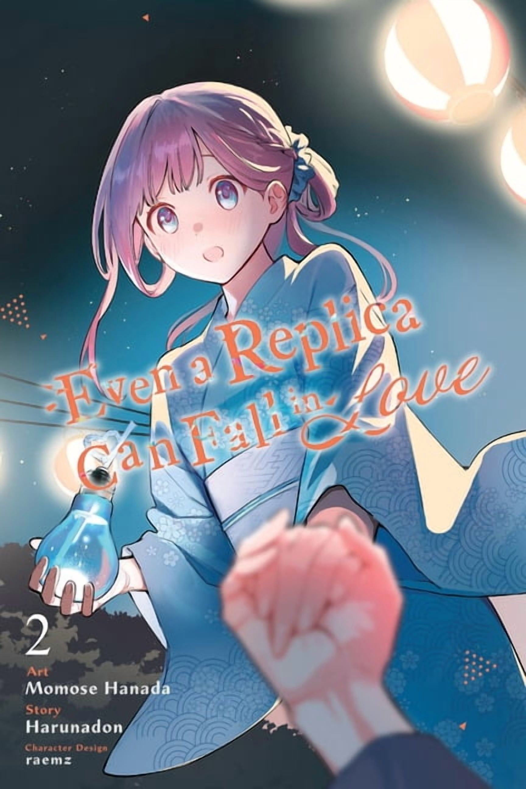 Even a Replica Can Fall in Love (Manga) Even a Replica Can Fall in Love, Vol. 2 (Manga), Book 2, (Paperback)