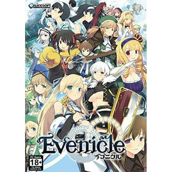 Evenicle - PC (18+ Only)