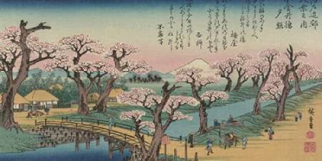 Evening Glow at Koganei Bridge 1838 Canvas Art - Ando Hiroshige (24 x 48)