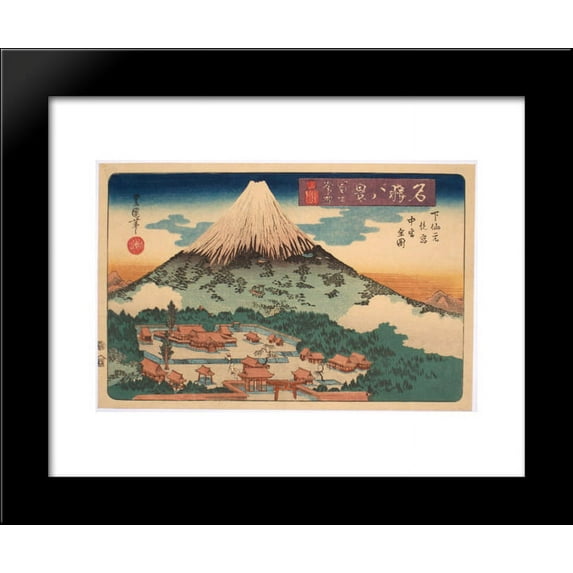 Evening Snow on Fuji from a set of Eight Famous Views published by Iseya Rihei 20x24 Framed Art Print by Utagawa Toyokuni II