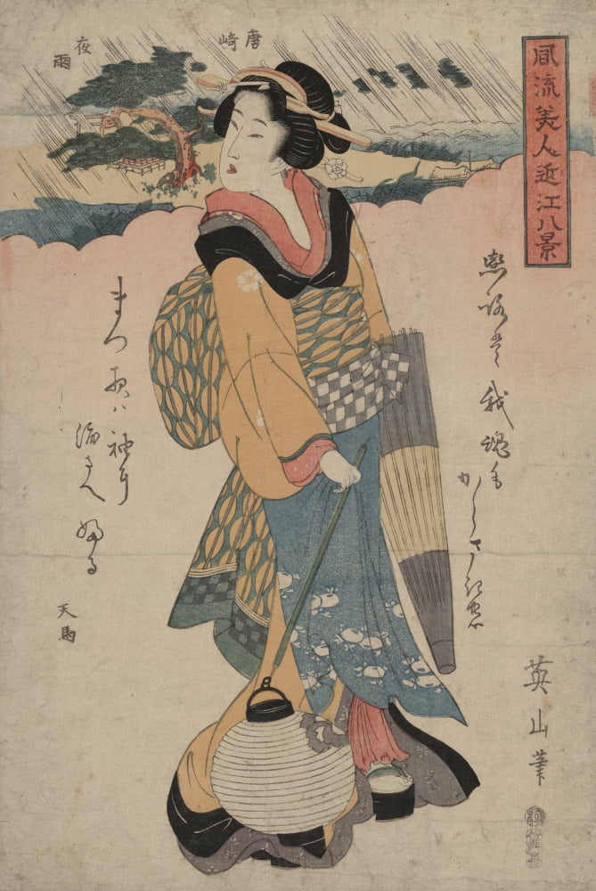 Evening rain at Karasaki c1810-1818 Canvas Art - Eizan Kikukawa (18 x 24)