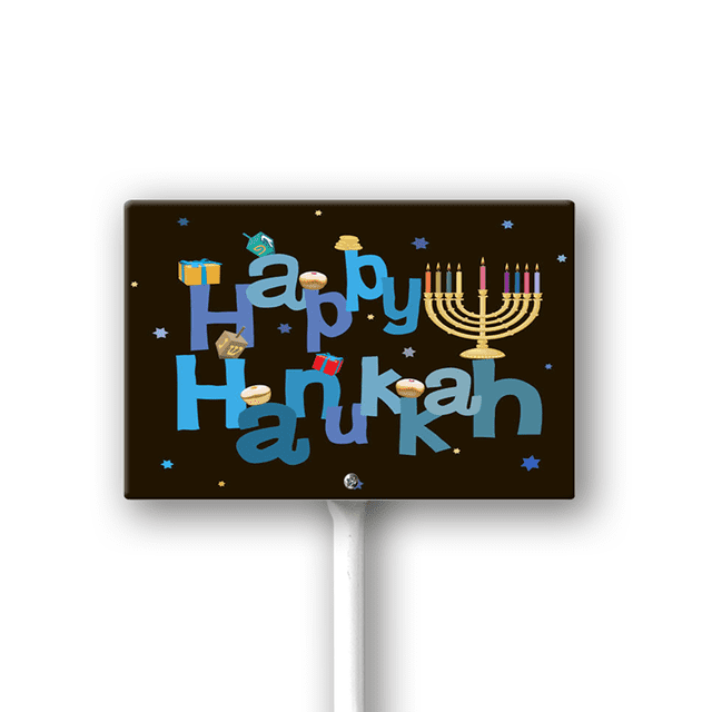 Happy hanukkah yard sign