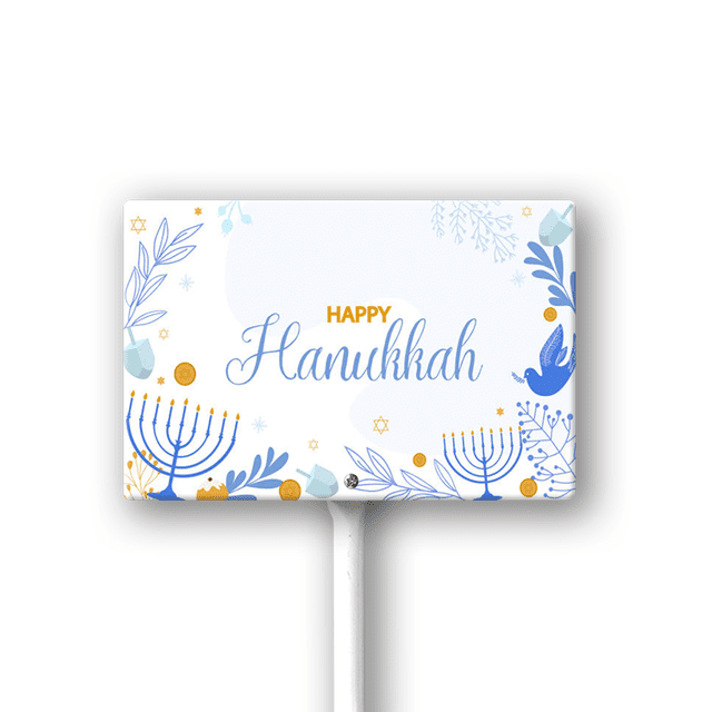 Happy hanukkah yard sign